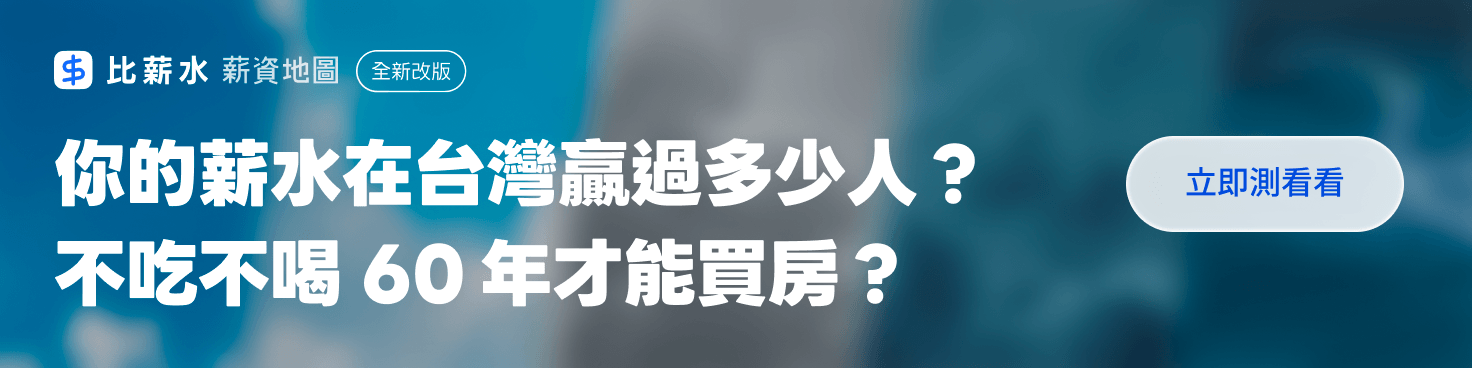 官方周邊商店正式開張！