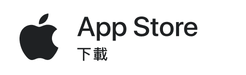 比薪水 iOS App 下載