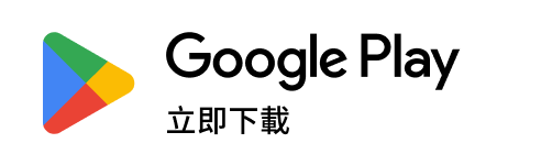 下載 比薪水 Android App